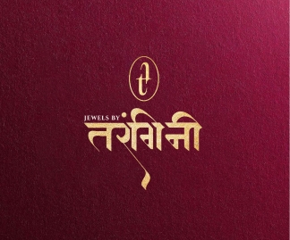 Jewels By Tarangini trademark artwork