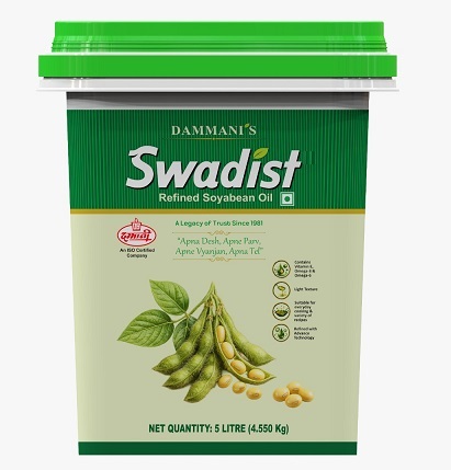 DAMMANI'S SWADIST trademark artwork