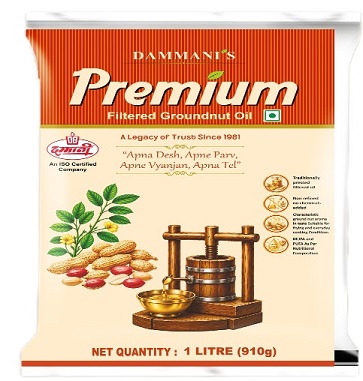 DAMMANI'S PREMIUM trademark artwork