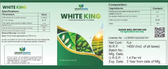 WHITE KING (LABEL) trademark artwork