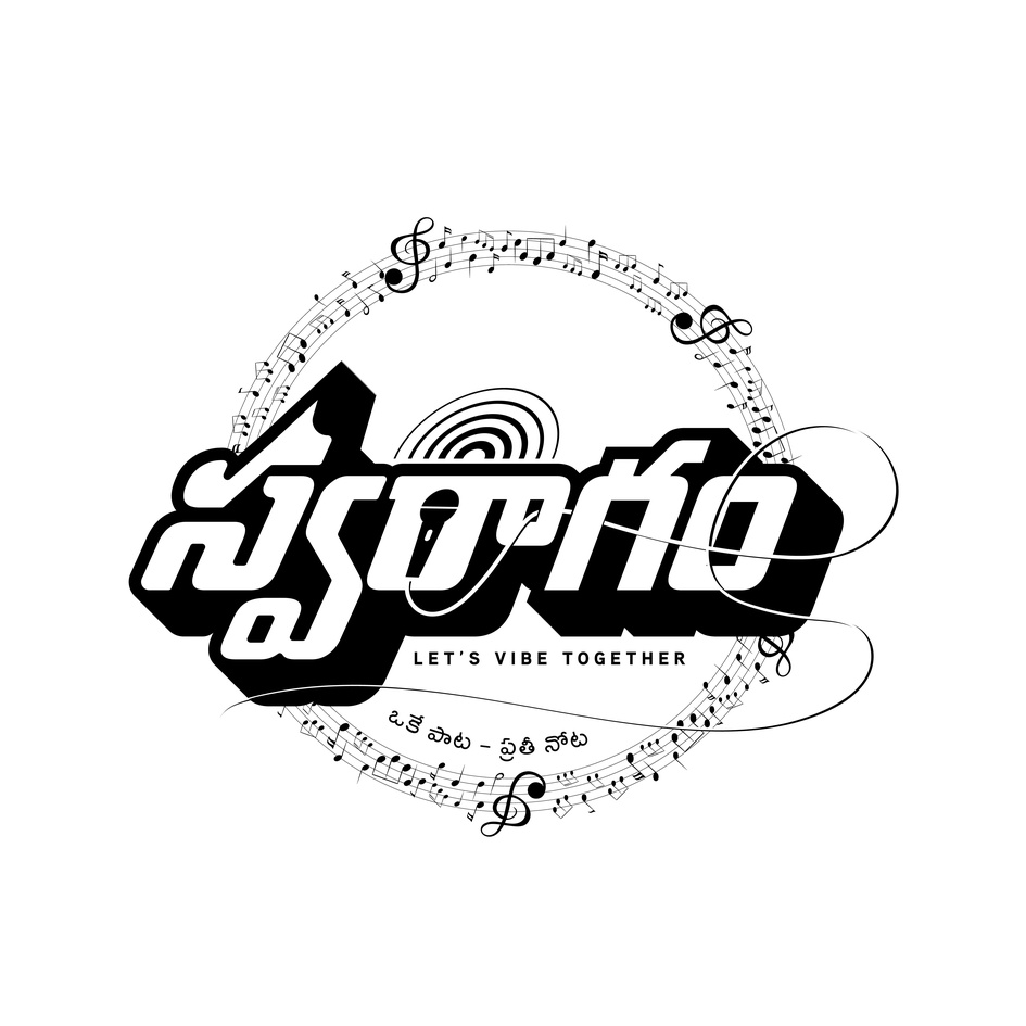 SWARAGAM trademark artwork