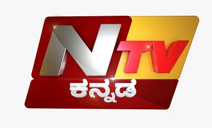 NTV KANNADA trademark artwork
