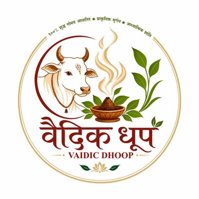 VAIDIC DHOOP trademark artwork