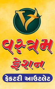 VASTRAM FASHION FACTORY OUTLET WITH V LOGO trademark artwork