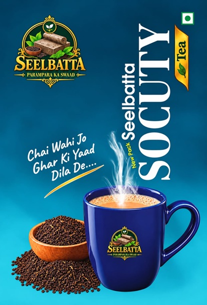 SEELBATTA SOCUTY TEA trademark artwork