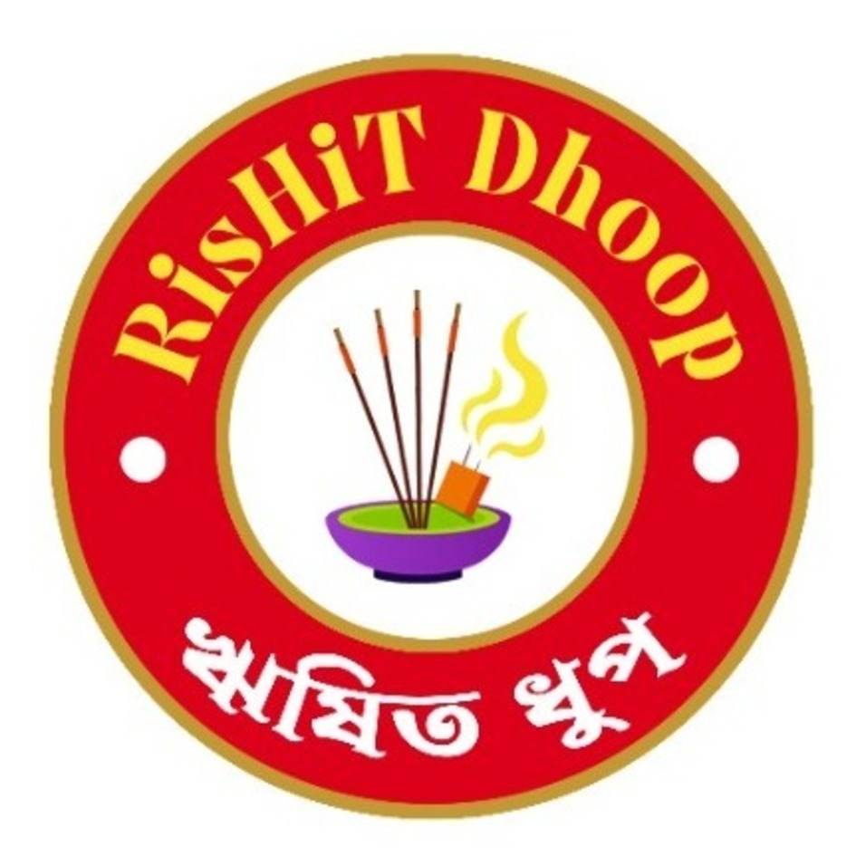 RISHIT DHOOP trademark artwork