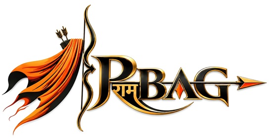 R RAMBAG trademark artwork