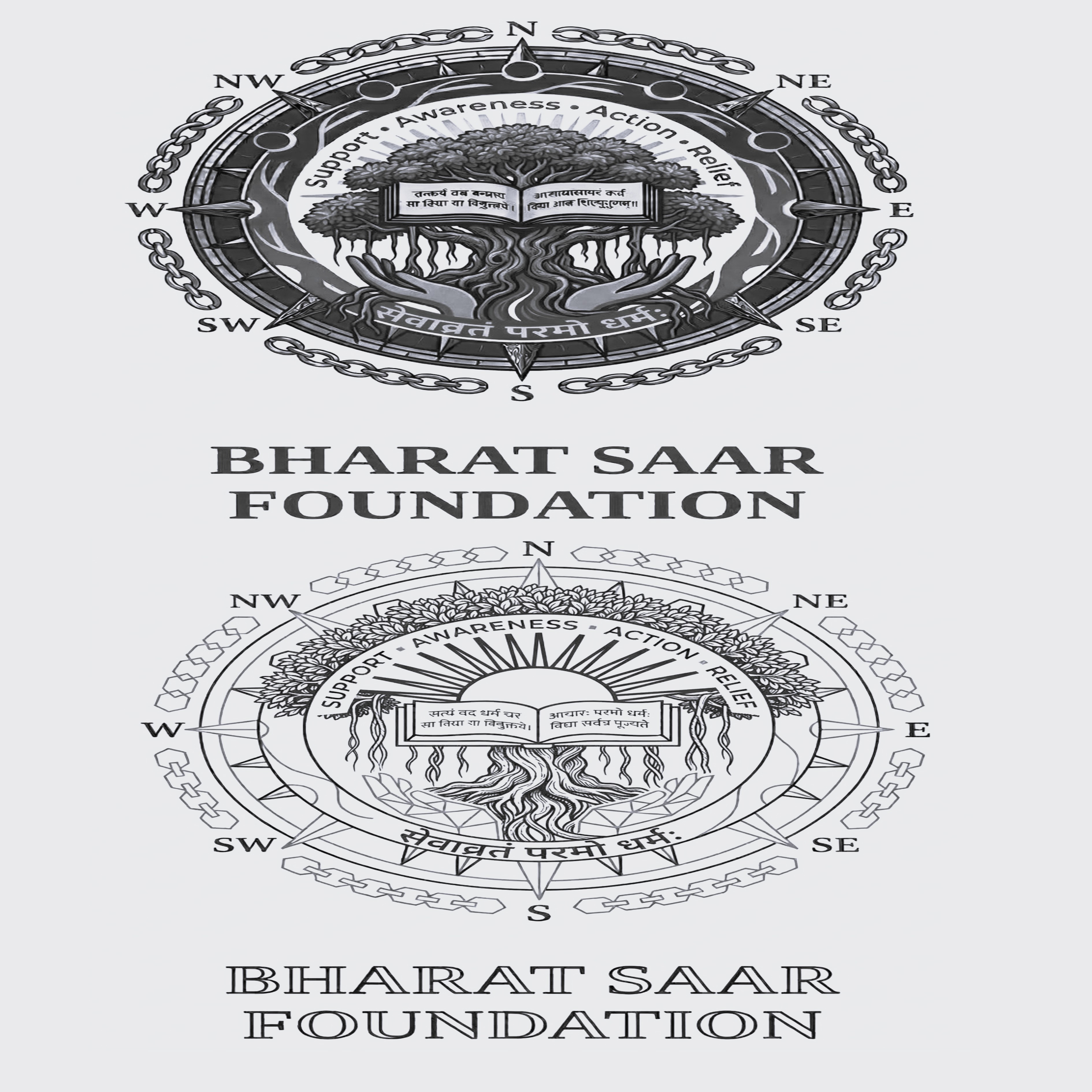 BHARAT SAAR FOUNDATION trademark artwork