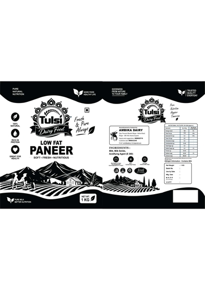 TULSI DAIRY FOOD - LOW FAT PANEER trademark artwork
