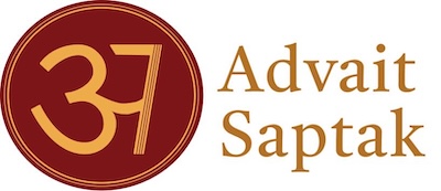 Advait Saptak (Device of A in Hindi) trademark artwork