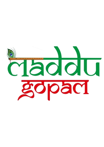 LADDU GOPAL trademark artwork