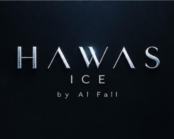 HAWAS ICE by Al Fall trademark artwork