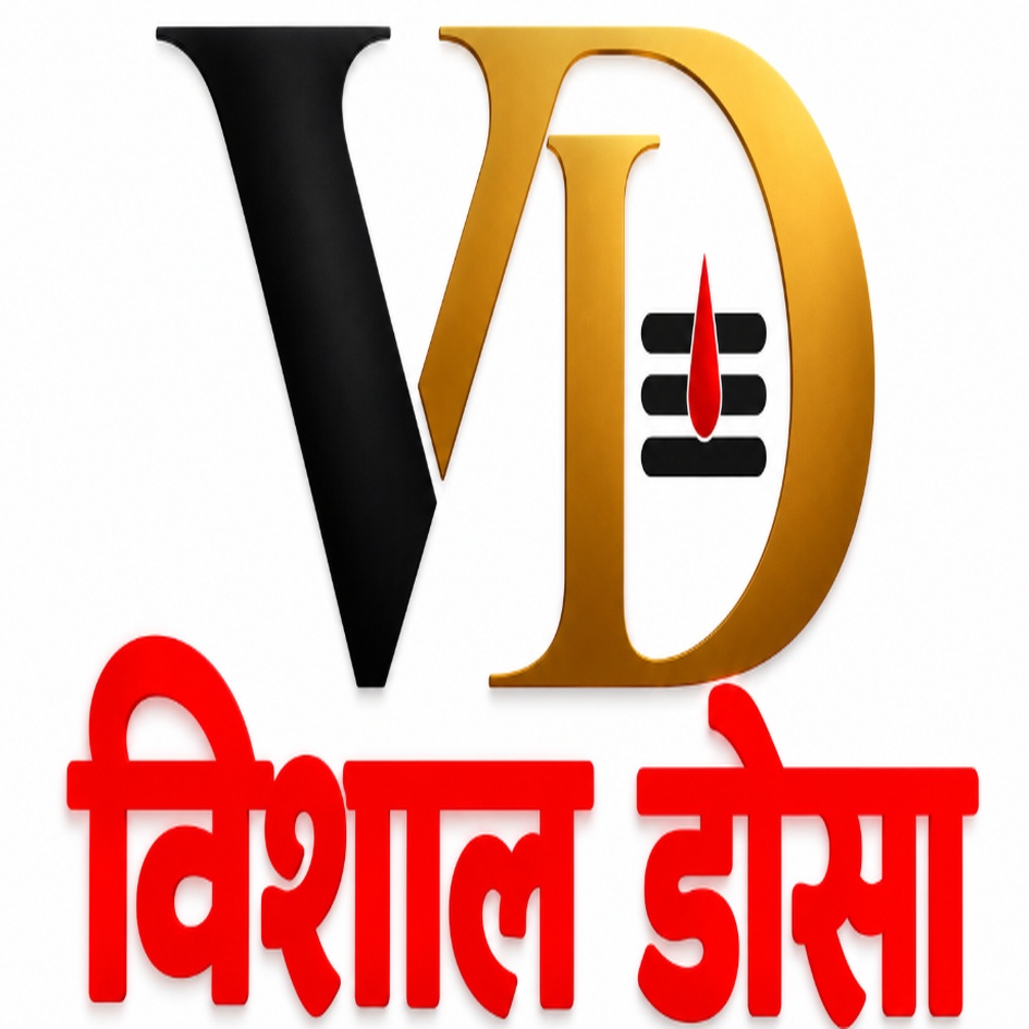 VISHAL DOSA trademark artwork