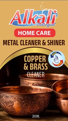 Alkali Detergent (LABEL) trademark artwork