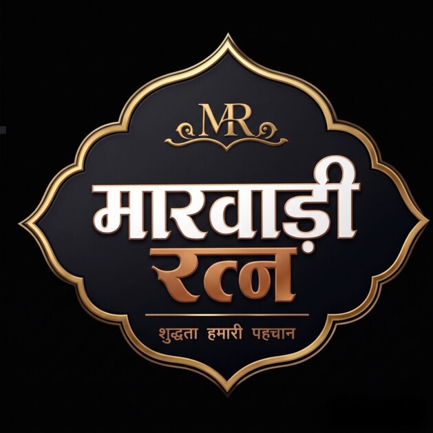 MARWADI RATAN trademark artwork