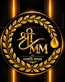 MARUTI MADHAV trademark artwork