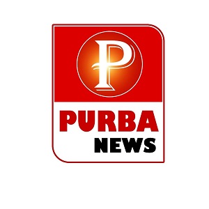 PURBA NEWS trademark artwork