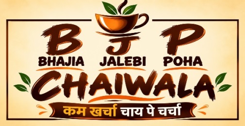 BJP BHAJIA JALEBI POHA CHAIWALA trademark artwork