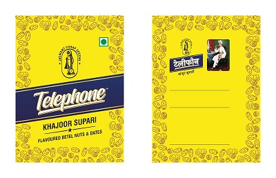TELEPHONE trademark artwork