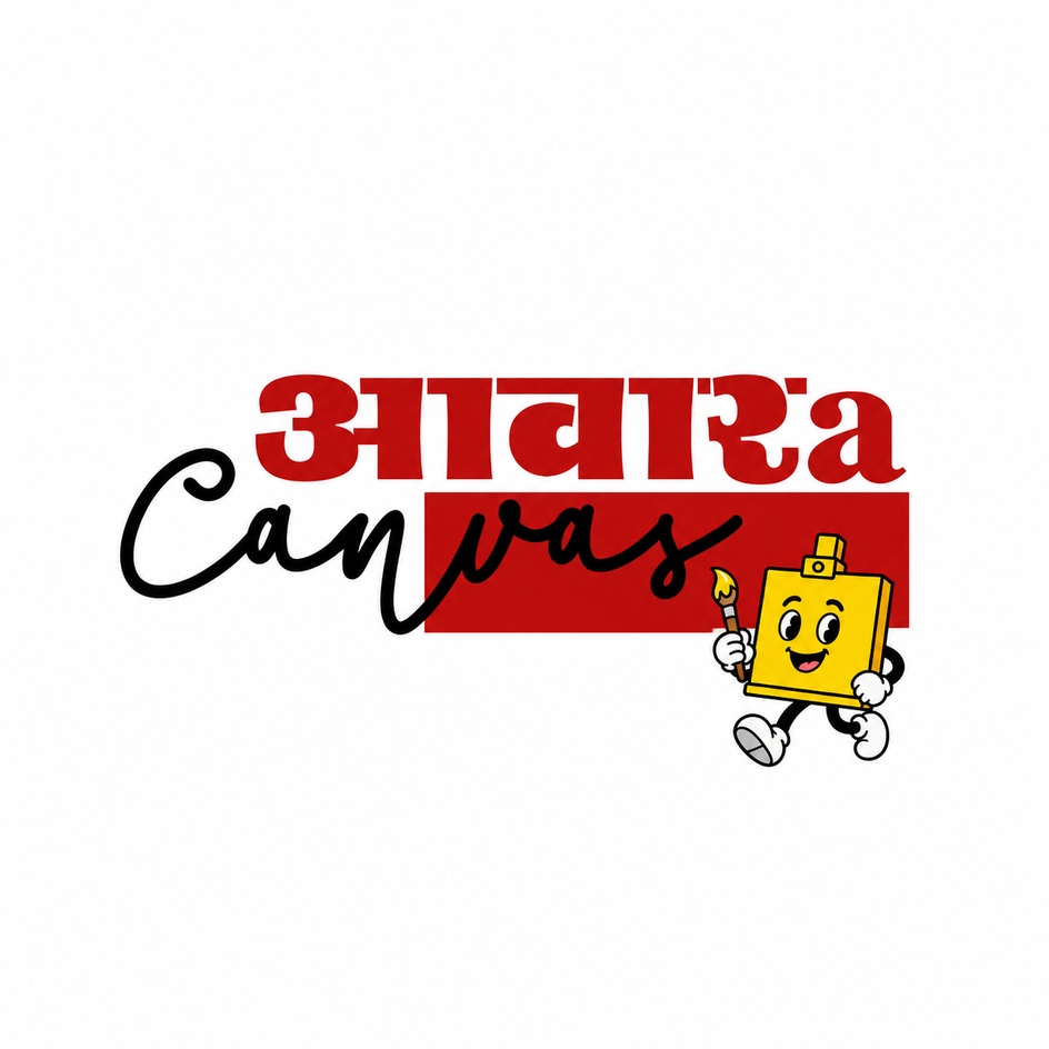 Awara Canvas trademark artwork