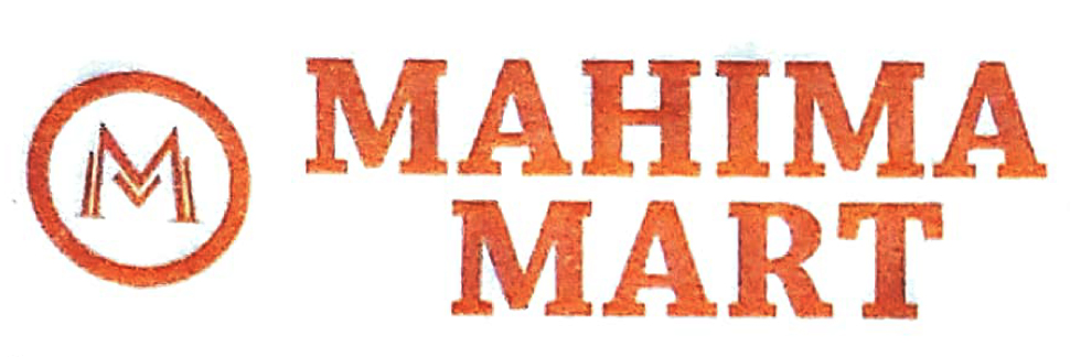 Mahima Mart trademark artwork
