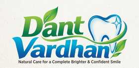 DANT VARDHAN trademark artwork