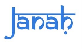 JANAH trademark artwork