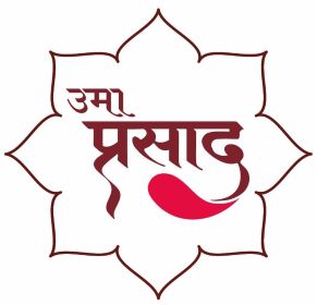UMA PRASAD trademark artwork