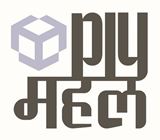 PLY MAHAL trademark artwork