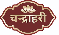 CHANDRAHARI [WITH THE DEVICE] trademark artwork