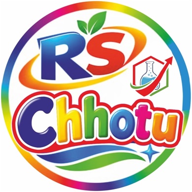 RS CHHOTU trademark artwork