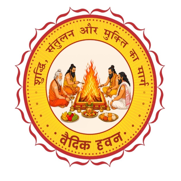 VEDIC HAWAN trademark artwork