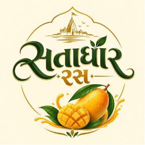 Satadhar Ras trademark artwork