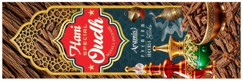 HANI SPECIAL OUDH trademark artwork