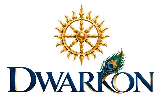 DWARKON trademark artwork