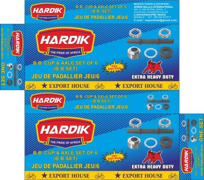HARDIK trademark artwork