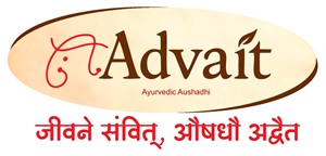 Advait Ayurvedic Aushadhi trademark artwork