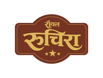 ROYAL RUCHIRA trademark artwork