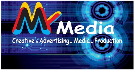 MY MEDIA (Creative Advertising Media Production) trademark artwork