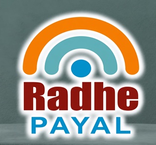 RADHE PAYAL trademark artwork