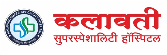 KALAWATI SUPERSPECIALITY HOSPITAL Healing is Happiness trademark artwork