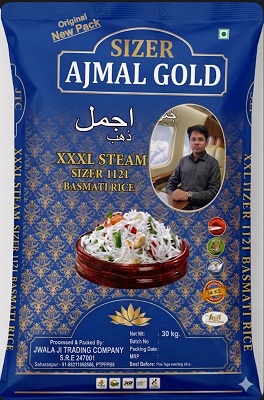 SIZER AJMAL GOLD with device trademark artwork