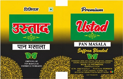 Ustad trademark artwork