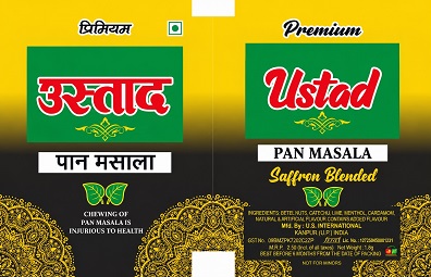 Ustad trademark artwork