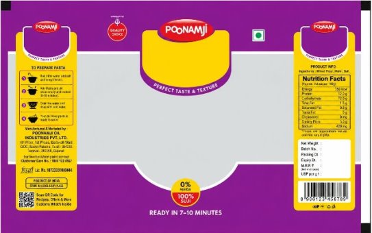 POONAMJI trademark artwork