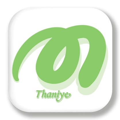 THANIYE trademark artwork