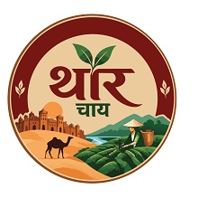 THAR CHAI trademark artwork