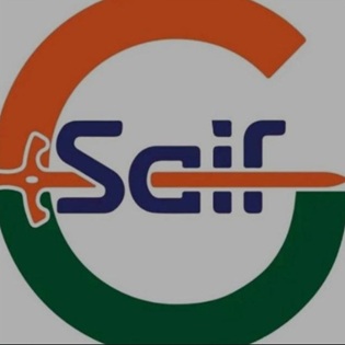 SAIF G trademark artwork