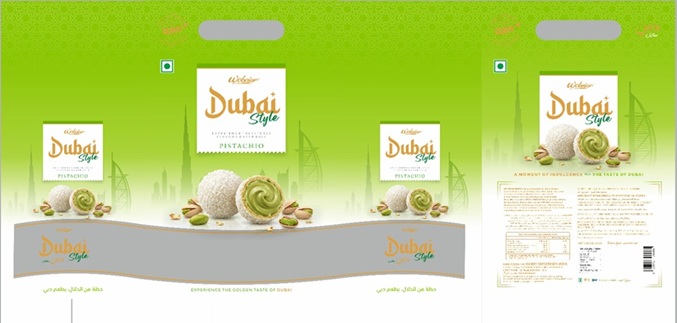 Wobniar Dubai Style trademark artwork