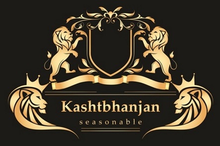 KASHTBHANJAN SEASONABLE trademark artwork